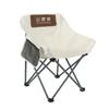 Travesía de Montaña Silla Luna de Invitado Silla Plegable para Exteriores Silla de Pesca Portátil Silla de Director Silla con Respaldo Equipo de Camping Cómoda