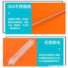 Cepillo de nailon seda para botella de agua, Cepillo para limpiar tubos de ensayo, Cepillo para botella de cerveza, Cepillo redondo pequeño, Cepillo de silicona para limpiar catéteres, Hecho a medida