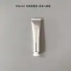En Stock Botella de Plástico Vacía de 20 ml Tubo Suave Cosméticos Alto Brillo Oro y Plata Compuesto de Plástico y Aluminio Tubo Suave