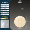 Lustre de lâmpada da lua em estoque, lâmpada esférica criativa para lojas de roupas, lâmpada da lua em forma de bola moderna estilo nórdico para restaurantes