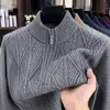 Suéter de media cremallera, jersey para hombre, suéter de punto, suéter grueso, suéter de punto trenzado, estilo para mediana edad, versión gruesa, cremallera media alta