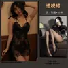 Lencería sexy para la noche, pijama de encaje talla grande, uniforme transparente, conjunto de encaje pasional seductor sin espalda, transfronterizo