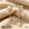 Broche de corrente de fivela de sapato de pérola, acessório de flor para sapato, pingente de meia empilhada, pingente de meia de futebol de nicho de alta qualidade, corrente de suéter