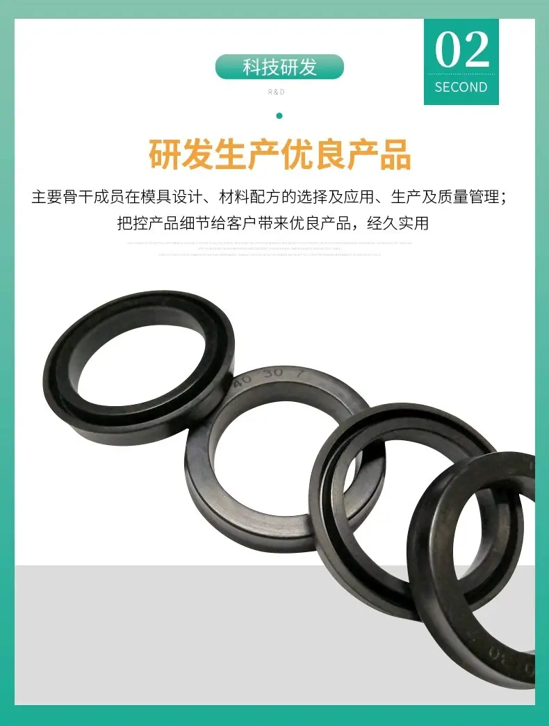 详情4.webp