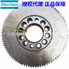 1621242600 1621242700 1621242800 Compresor de Aire Atlas Engranaje Original Genuino