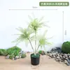 Samambaia artificial nórdica em vaso planta verde falsa decoração jardinagem interna decoração de chão de casa paisagismo planta biônica