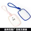Llavero de Cuerda de Algodón Tejida a Mano Colorida Accesorios DIY Cadena para Teléfono Colgante Simple Versátil Venta al por Mayor en Stock