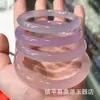 Pulseira de calcedônia gelo, pulseira de calcedônia roxa lavanda, pulseira feminina de calcedônia ágata totalmente violeta, transmissão ao vivo