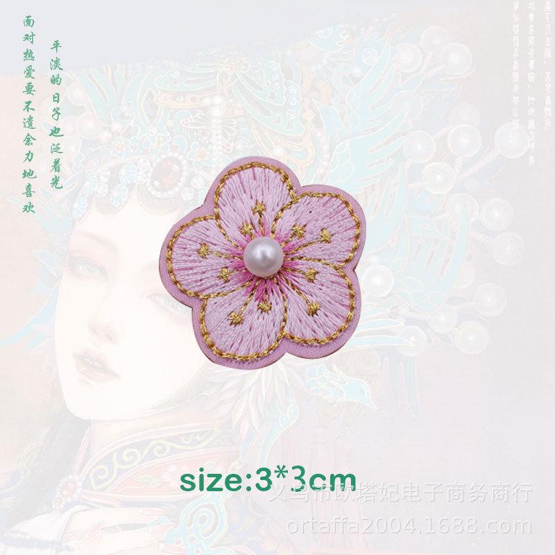 珠花1.jpg