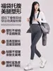 Leggings de maternidad de nuevo estilo, ropa Pupu, ropa de maternidad, pantalones con soporte para el vientre, pantalones de maternidad adelgazantes de cintura alta talla grande, pantalones cortos para mujer