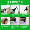 Pegamento UV pegamento sin sombras vidrio de agua mesa de té metal acrílico pegamento de curado UV transparente sin marcas adhesivo electrónico