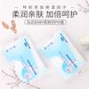 Yuai 40 folhas 10 pacotes papel toalha especial para bebê para mãos e boca papel toalha hidratante papel de seda facial macio portátil