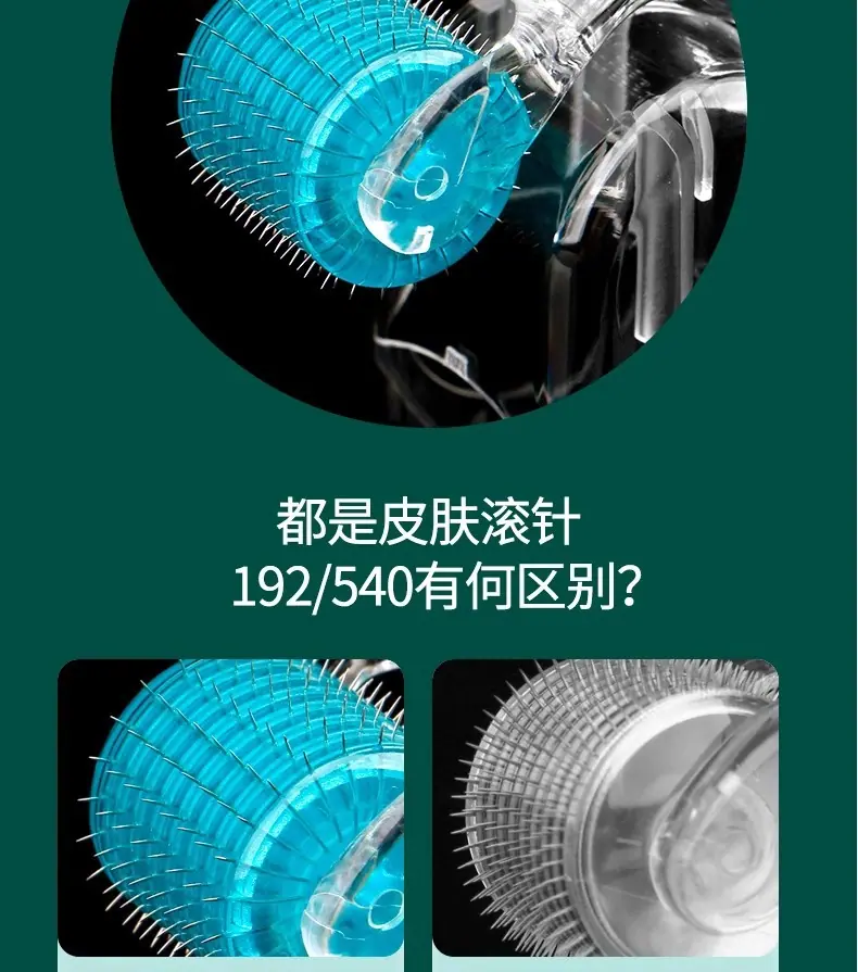 详情图08