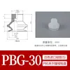 Ventosa de Sucção a Vácuo para Manipulador Componente Pneumático de Silicone Industrial Bico de Sucção Pbg-10Apbg-20A Ventosa de Borracha