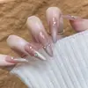 Manicura Uñas Portátiles Al Por Mayor Otoño e Invierno Nuevo Estilo Ámbar Difuminado Ojo de Gato Uñas Largas Pegatinas Acabadas Removibles Uñas Postizas