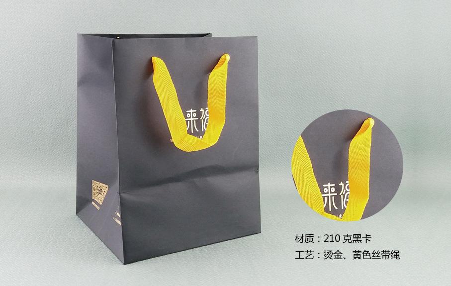 手袋详情页OK-5
