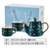 Ins Tetera de Cerámica Taza Regalo de San Valentín Amazon Juego de Té Juego de Tazas de Té Sala de Estar Hogar Caja de Regalo