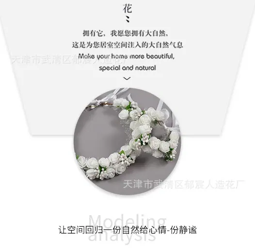 详情_05.jpg
