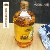 Óleo de amendoim Fulinmen sabor caseiro 900ml Óleo de amendoim prensado na terra Yimeng