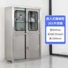 Gabinete de Anestesia Hospitalar para Sala de Cirurgia Gabinete de Medicamentos Embutido em Aço Inoxidável com Fechadura Gabinete de Equipamentos de Laboratório Gabinete Médico para Clínica