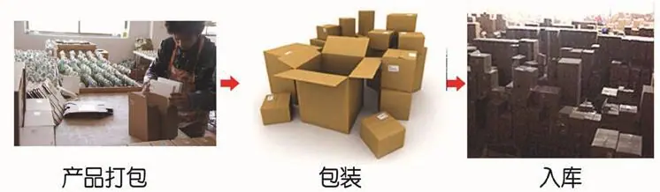 QQ截图20180503111257