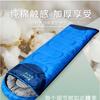 Kaima fábrica en stock venta al por mayor bolsa de dormir empalmable para camping al aire libre primavera y verano pierna estirable adulto camping bolsa de dormir cálida