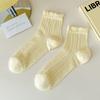 Calcetines Zhuji de verano absorbentes de sudor para mujer, finos, sueltos, de malla, transpirables, sin hueso, de color sólido, calcetines de tubo medio de algodón, venta al por mayor