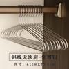 Percha de Aleación de Aluminio, No se Deforma, Perchero Semi-Circular para Almacenamiento Doméstico, Engrosado y Reforzado, Soporte Antideslizante para Ropa, Tendedero Totalmente de Aluminio