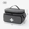 Bolsa de Armazenamento de Medicamentos de Grande Capacidade, Bolsa de Armazenamento de Medicamentos para Casa, Kit de Primeiros Socorros para Viagem ao Ar Livre, Bolsa de Armazenamento de Medicamentos, Kit de Emergência