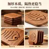 Manteles individuales de madera de ébano, tapetes de mesa resistentes al calor, tapetes para platos de casserole, tapetes de comedor resistentes a altas temperaturas, lindos tapetes para tazones y tapetes resistentes al calor para tazas de té para uso doméstico