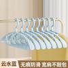 Percha antideslizante sin marcas percha gruesa para el hogar de hombros anchos percha de ropa percha de plástico para ropa no puede permitirse colgar bolsas ropa cocina al por mayor