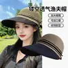 Sombrero de Pescador de Ala Ancha Tipo Pato Sombrero de Sol para Mujeres, Protección Solar, Protección UV, Sombrero de Sol Transpirable Calado de Verano para Ciclismo
