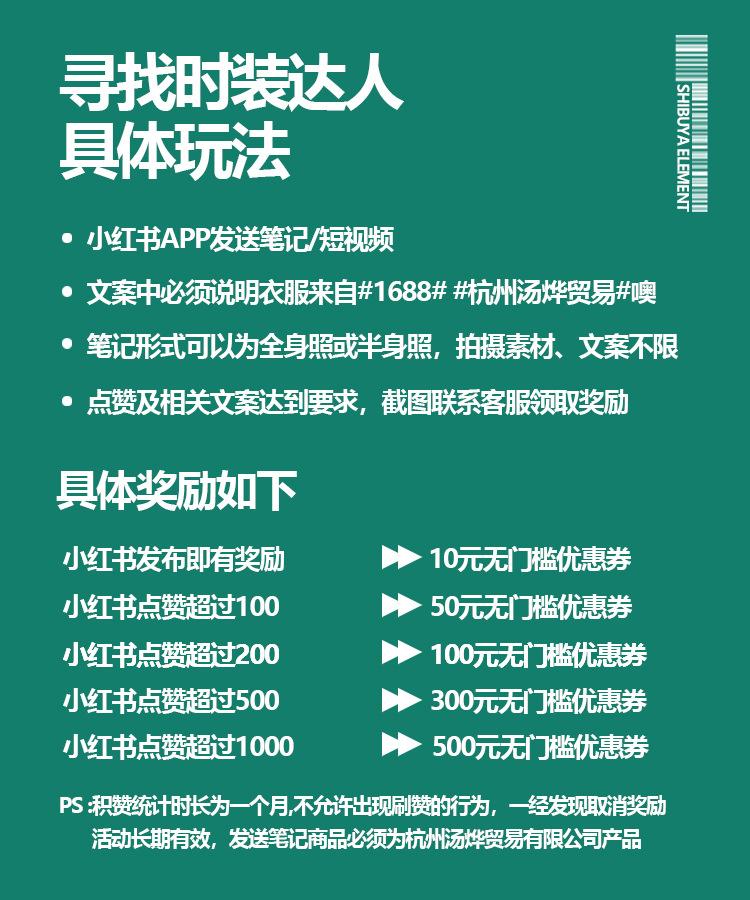 微信图片_202304071114221