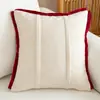 Decoraciones de Año Nuevo para el Año del Caballo, Cojín para Sofá de Dormitorio y Mirador con Relleno, Funda de Almohada Estilo Chino Nuevo, Rojo con un Toque de Lujo