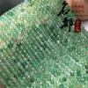 Mingdu Cristal Natural Cristal de Fresa Verde Fútbol Facetado Cuentas Sueltas DIY Accesorios de Joyería Productos Semielaborados