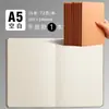 Cuaderno B5, cuaderno de estudiante con cubierta blanca, cuaderno cosido de papel kraft, bloc de notas, cuaderno de ejercicios, cuaderno cuadriculado, cuaderno simple para estudiantes