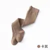 Medias de Otoño para Niñas de Alta Elasticidad Doble Puntada Anti-Pilling con Pie de Algodón Peinado Clase A Niños Pequeños