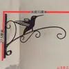 Estilo Europeo Hierro Forjado Montado en Pared Soporte para Flores Balcón Soporte Colgante para Cestas de Flores Gancho Colgador de Linternas Colgador para Macetas Soporte para Planta Araña Cesta Colgante para Flores