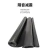 Folha de PVC Impermeável e à Prova de Umidade Cortável Isolamento Acústico e Absorção de Choque Interior de Carro Máscara de Gás Material de Espuma de Vedação de PVC