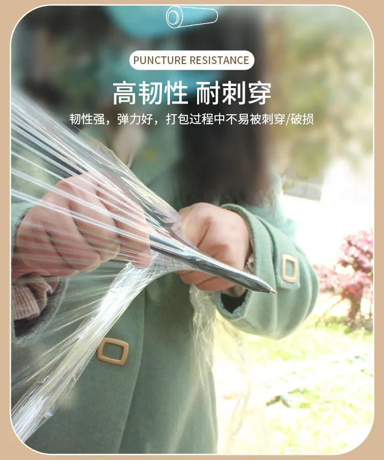 详情_04.jpg