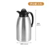 Jarra de café de aço inoxidável de camada dupla, jarra térmica para água quente de uso doméstico, jarra de boas-vindas comercial a vácuo, personalizável com logotipo, jarra de presente