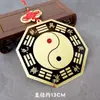 Espejo Gua Sha Grande de Cobre Espejo Convexo para el Hogar Diagrama Yin Yang Tai Chi Colgante de Puerta Ventana de Balcón Espejo Cóncavo Lente Convexo de Cobre