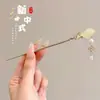 Grampo de Cabelo de Madeira de Alta Qualidade com Franjas e Design Floral, Acessório de Cabelo Estilo Chinês Tradicional para Mulheres, Novo Modelo 2026, Novo Grampo de Cabelo Estilo Chinês