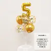 Decoraciones de Globos Flotantes de Mesa y Piso con Tema de Cumpleaños Feliz Cumpleaños para la Fiesta de Primer Cumpleaños de Niños, Decoraciones Brillantes