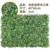 Pared de Plantas Verdes pared de plantas artificiales césped artificial fondo tridimensional flor decorativa biónica tapete de césped artificial falso de plástico