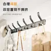 Colgador de Ganchos para Detrás de la Puerta del Dormitorio, Gancho Adhesivo de Montaje en Pared sin Taladro para Entrada, Gancho Fuerte para Abrigos y Sombreros con Gran Capacidad de Carga