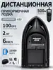 Barca de cebo Jichuang GPS Beidou con retorno automático, barca de pesca con control remoto, entrega de cebo de largo alcance, buscador de peces de 7.4V