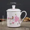 Taza de Té de Porcelana Azul y Blanca de Jingdezhen con Tapa Cerámica para el Hogar Taza de Hueso de Porcelana Oficina Taza Personal Grabado