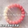 Pulsera de Cuentas Budistas de Color Degradado Rosa Transparente Hielo para Estudiantes y Niñas, Joyería de Cuentas Redondas con Degradado Transparente Hielo
