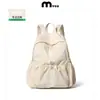 Mochila para Viajes Cortos, Mochila de Tela de Nylon de Color Sólido, Logo Personalizado, Tamaño Pequeño, Nuevo Modelo 2026, Bolsa de Gran Capacidad para el Trabajo